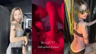 คลิปหลุด Mygif777 น้องกิ๊ฟสาวสอง โดนเย็ดท่าหมาโคตรเสียว แถมอมควยให้แฟนหนุ่มแบบเด็ดสุดๆ โดนเย็ดรูตูดฟิตๆจนหนุ่มแทบจะแตกใน